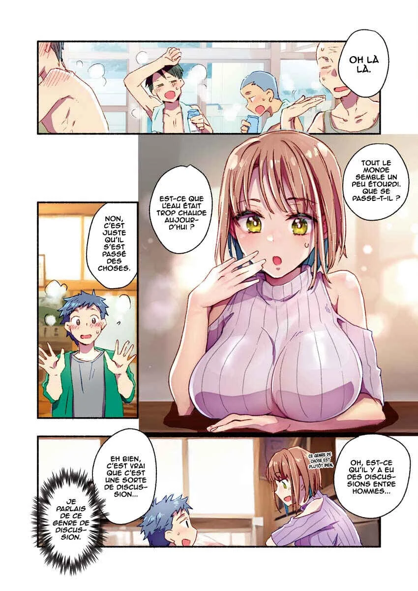 Mayuri-san no Iru Sentou Chapitre 5 - Page 12