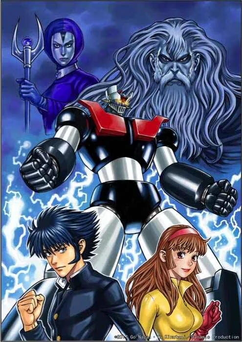 Mazinger Z - Alter Ignition Chapitre 1 - Page 1