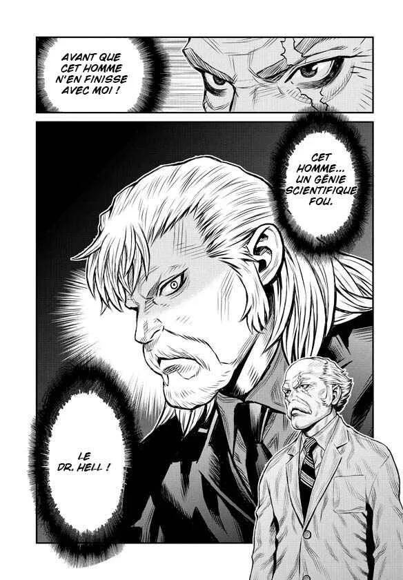 Mazinger Z - Alter Ignition Chapitre 1 - Page 4