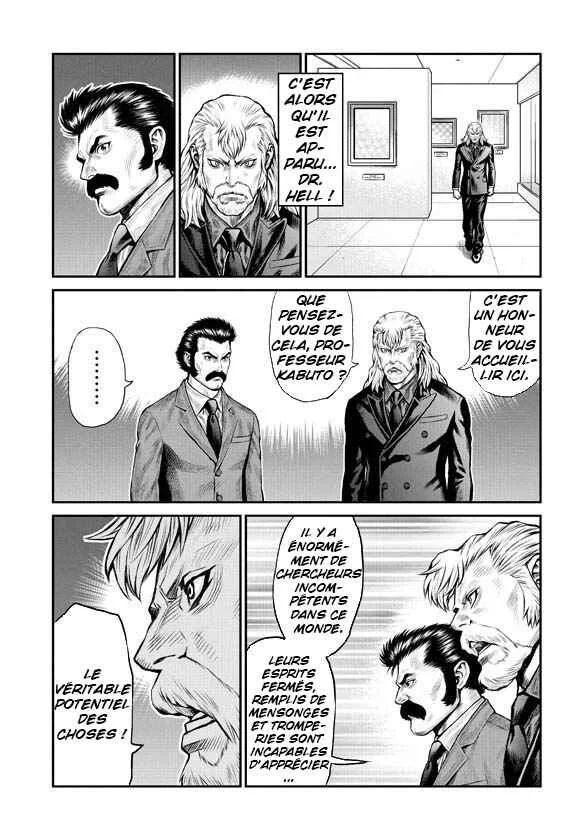 Mazinger Z - Alter Ignition Chapitre 1 - Page 8