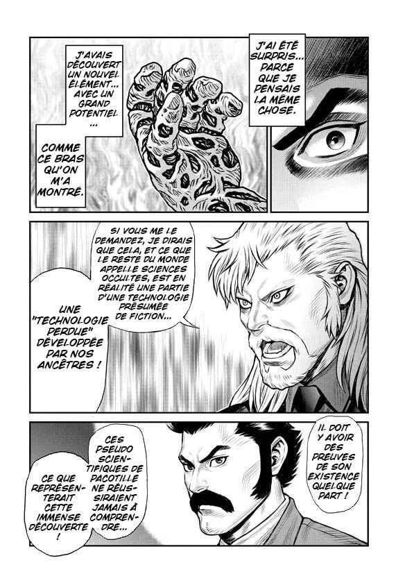 Mazinger Z - Alter Ignition Chapitre 1 - Page 9