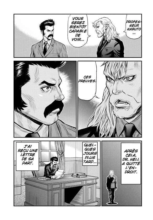 Mazinger Z - Alter Ignition Chapitre 1 - Page 10