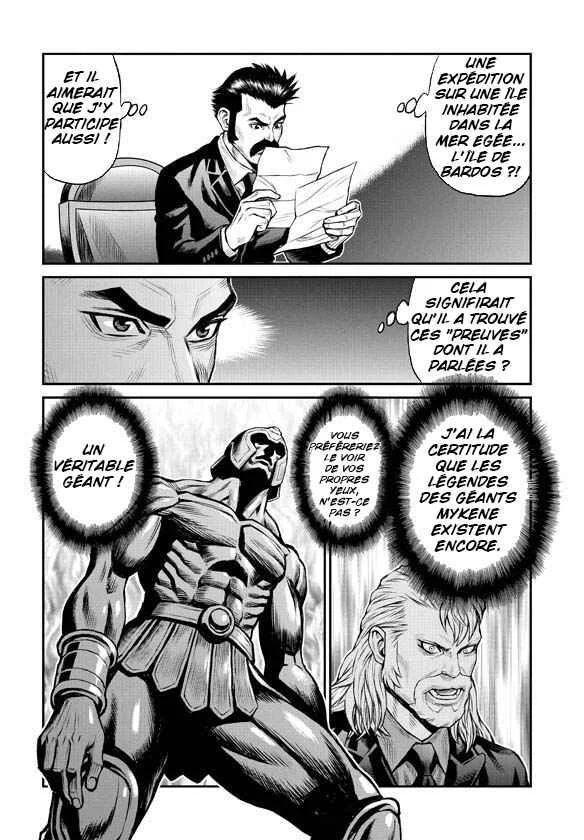 Mazinger Z - Alter Ignition Chapitre 1 - Page 11
