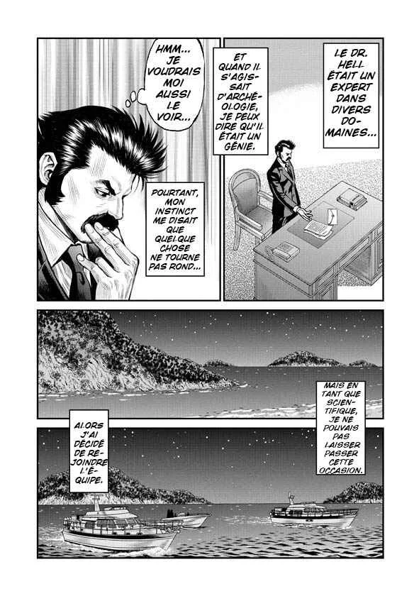 Mazinger Z - Alter Ignition Chapitre 1 - Page 12