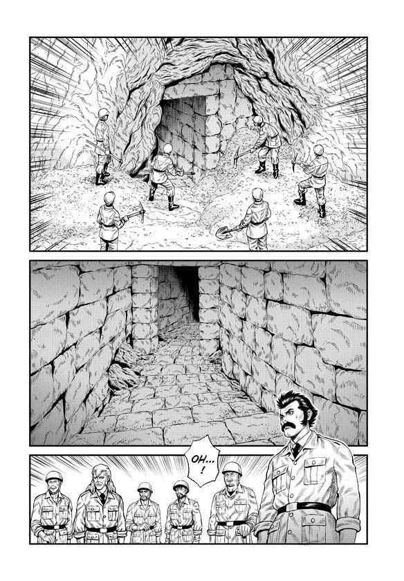 Mazinger Z - Alter Ignition Chapitre 1 - Page 17