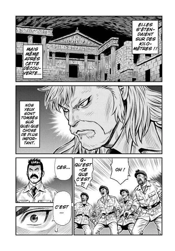 Mazinger Z - Alter Ignition Chapitre 1 - Page 20