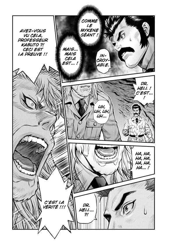 Mazinger Z - Alter Ignition Chapitre 1 - Page 22