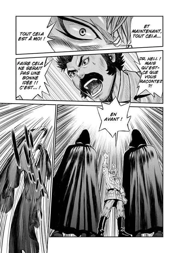 Mazinger Z - Alter Ignition Chapitre 1 - Page 23