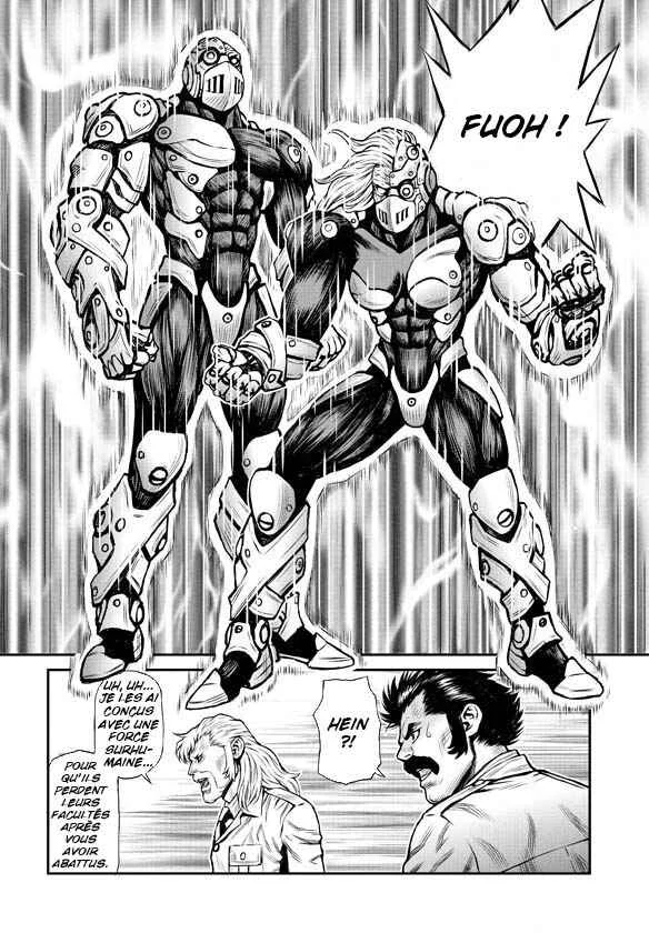 Mazinger Z - Alter Ignition Chapitre 1 - Page 24