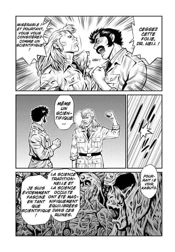 Mazinger Z - Alter Ignition Chapitre 1 - Page 27