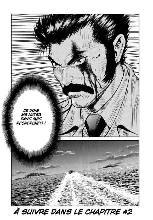 Mazinger Z - Alter Ignition Chapitre 1 - Page 36