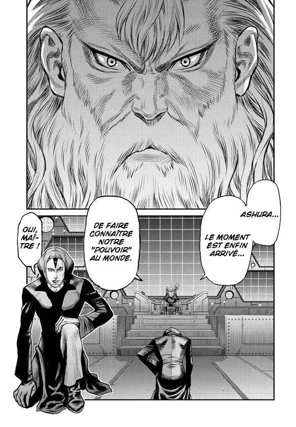 Mazinger Z - Alter Ignition Chapitre 2 - Page 5