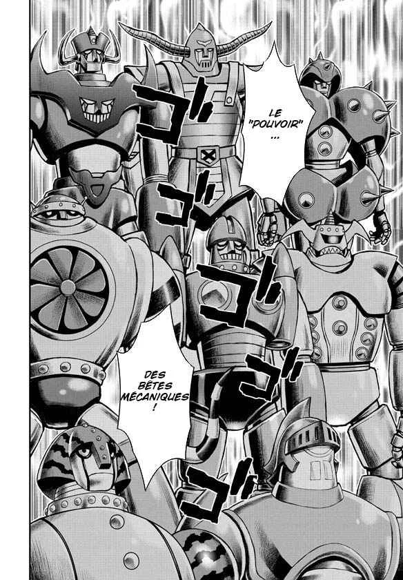 Mazinger Z - Alter Ignition Chapitre 2 - Page 6
