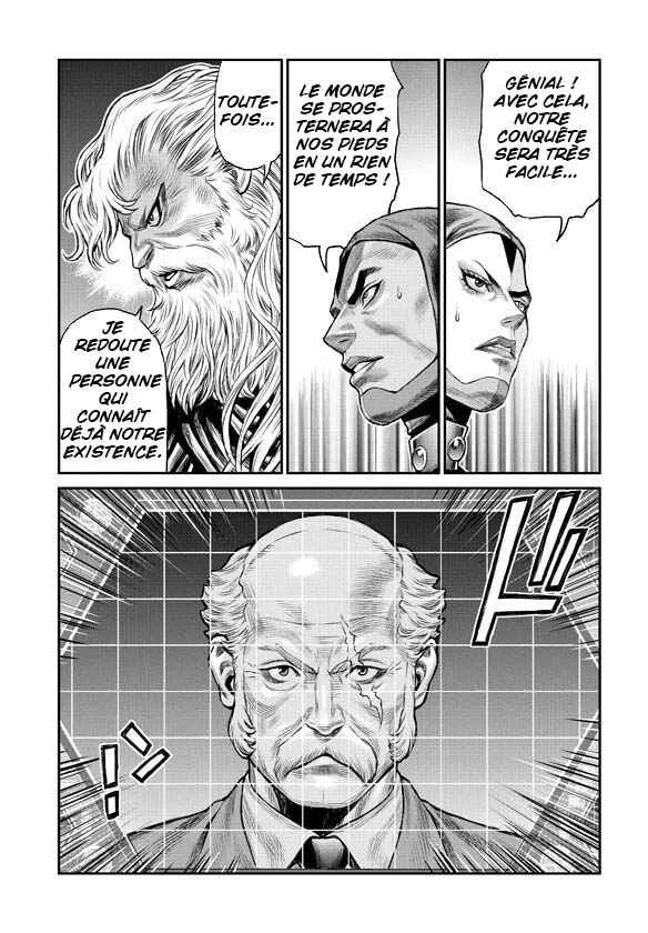 Mazinger Z - Alter Ignition Chapitre 2 - Page 7
