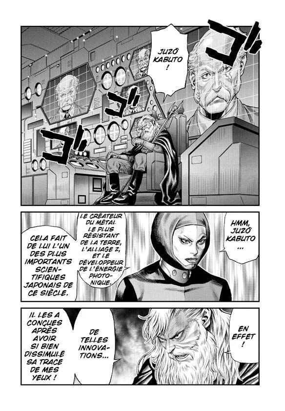 Mazinger Z - Alter Ignition Chapitre 2 - Page 8