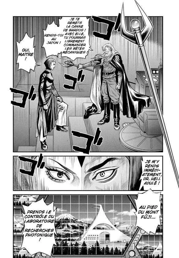 Mazinger Z - Alter Ignition Chapitre 2 - Page 10