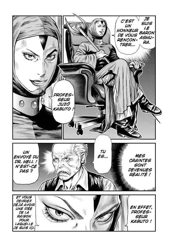 Mazinger Z - Alter Ignition Chapitre 2 - Page 16