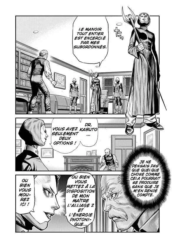 Mazinger Z - Alter Ignition Chapitre 2 - Page 17