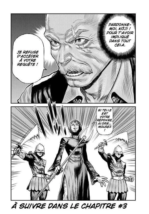 Mazinger Z - Alter Ignition Chapitre 2 - Page 18