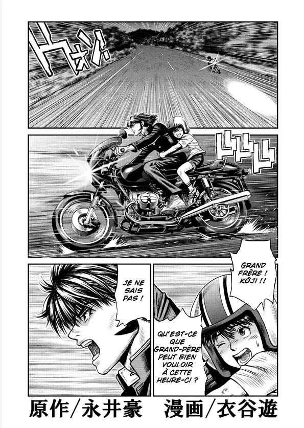Mazinger Z - Alter Ignition Chapitre 3 - Page 1