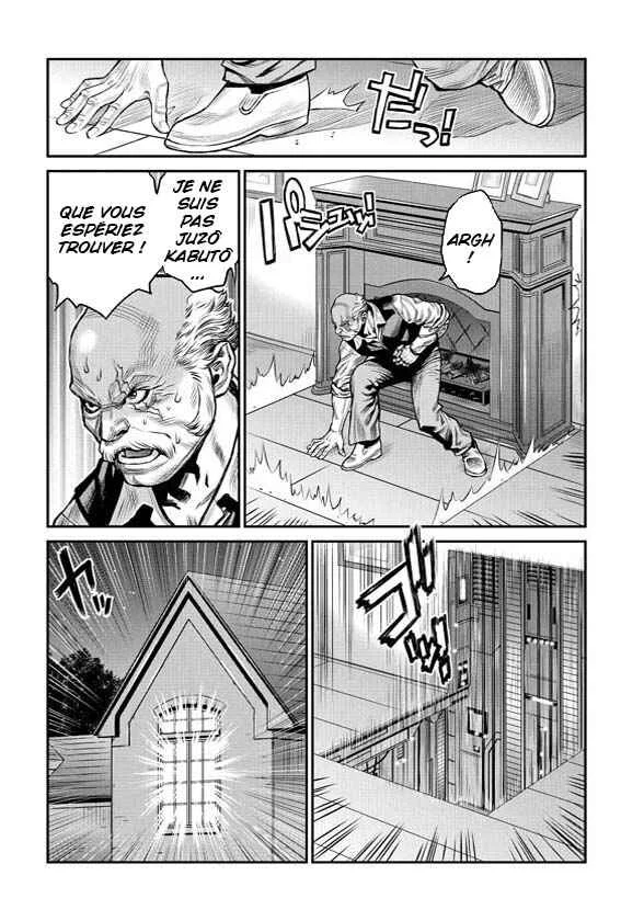 Mazinger Z - Alter Ignition Chapitre 3 - Page 8
