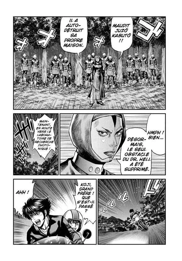 Mazinger Z - Alter Ignition Chapitre 3 - Page 10