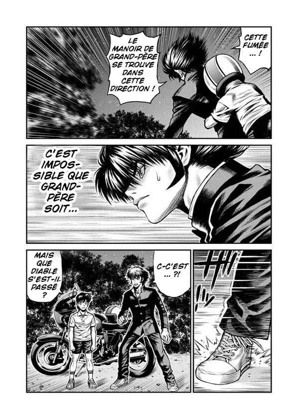 Mazinger Z - Alter Ignition Chapitre 3 - Page 11