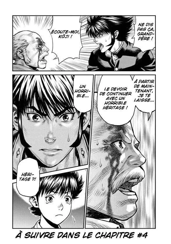 Mazinger Z - Alter Ignition Chapitre 3 - Page 16