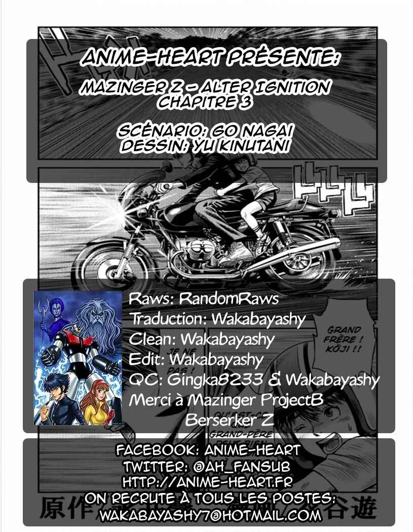 Mazinger Z - Alter Ignition Chapitre 3 - Page 17