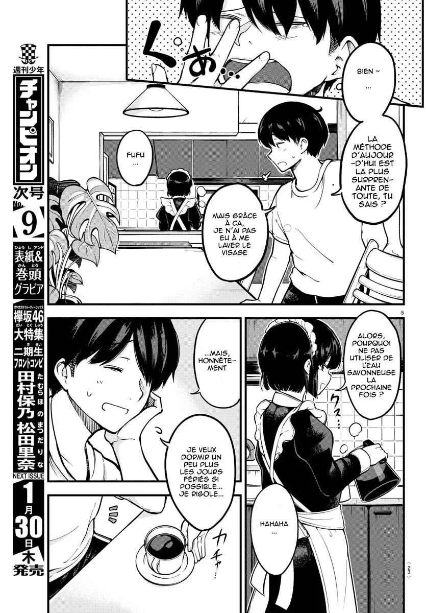 Meika-san wa Oshikorosenai Chapitre 1: Meika-san et l'Omurice - Page 4