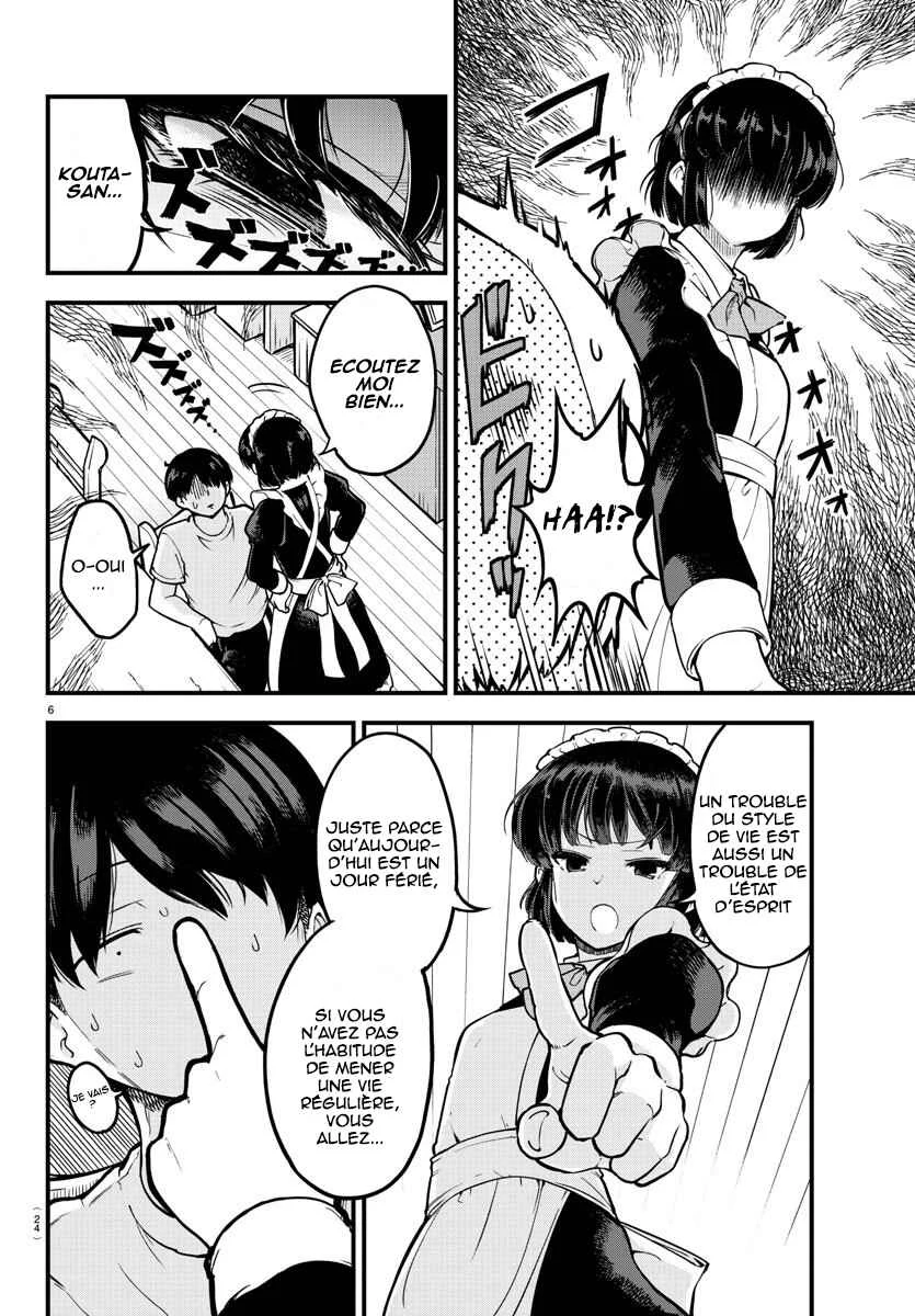 Meika-san wa Oshikorosenai Chapitre 1: Meika-san et l'Omurice - Page 5
