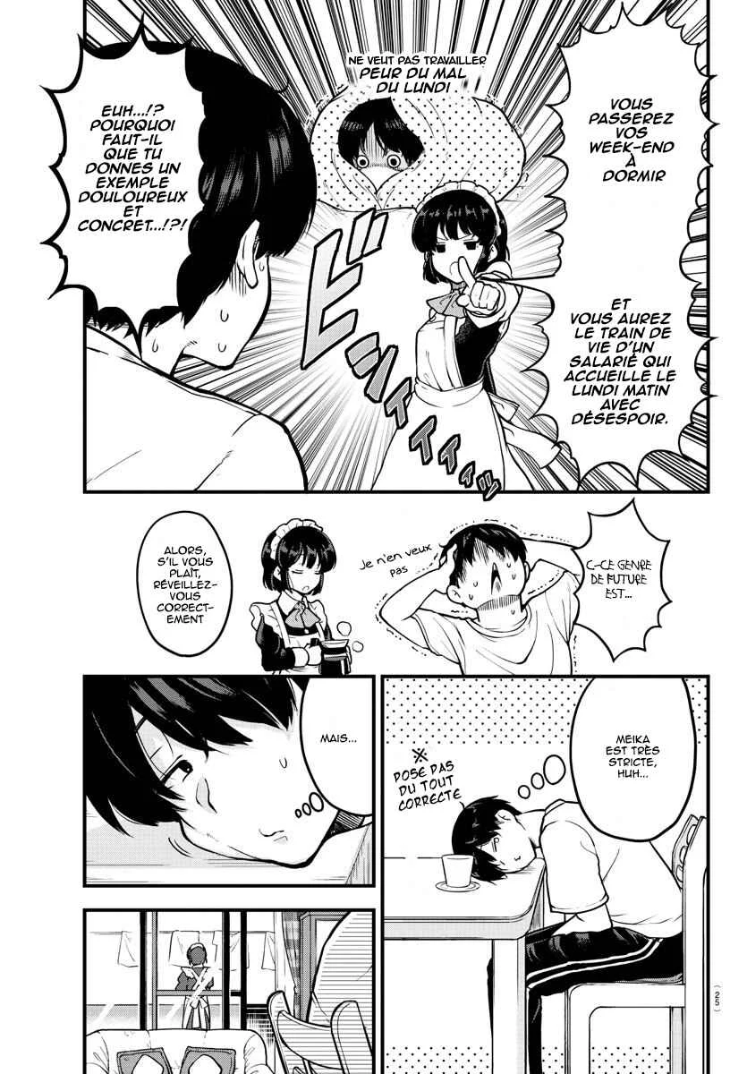 Meika-san wa Oshikorosenai Chapitre 1: Meika-san et l'Omurice - Page 6