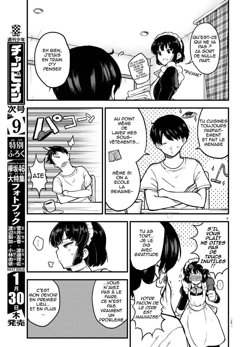 Meika-san wa Oshikorosenai Chapitre 1: Meika-san et l'Omurice - Page 8