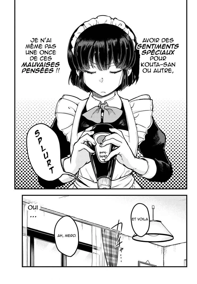 Meika-san wa Oshikorosenai Chapitre 1: Meika-san et l'Omurice - Page 14