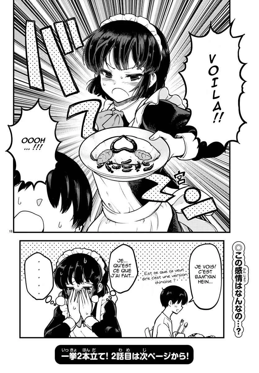 Meika-san wa Oshikorosenai Chapitre 1: Meika-san et l'Omurice - Page 17