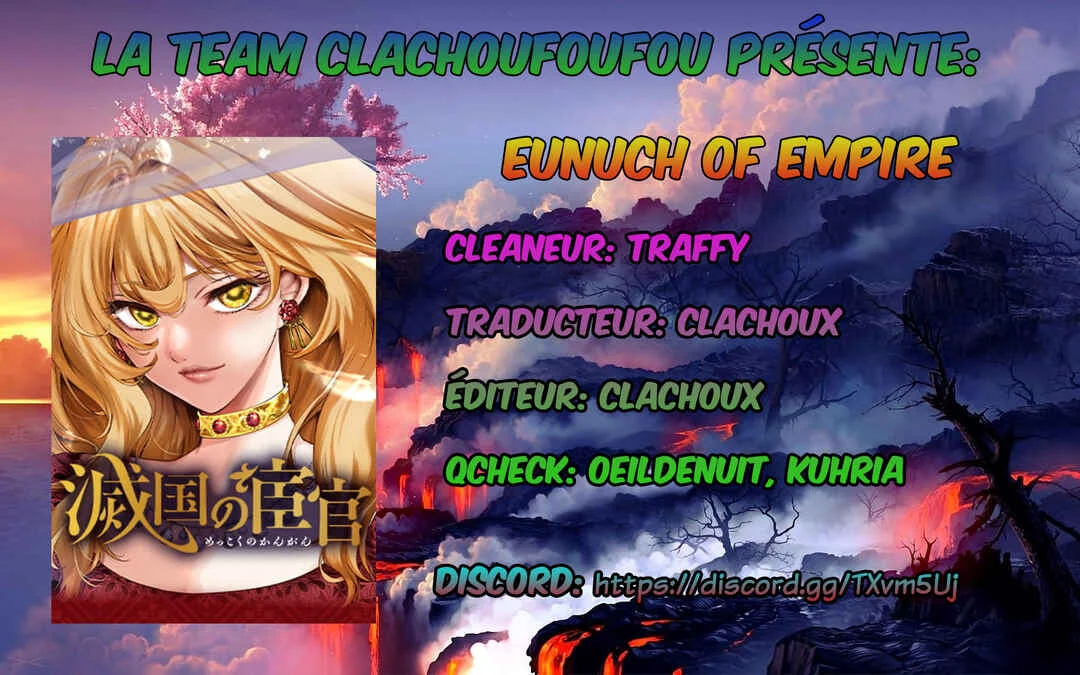 Mekkoku no Kangan Chapitre 1: Jafar, l'eunuque - Page 1
