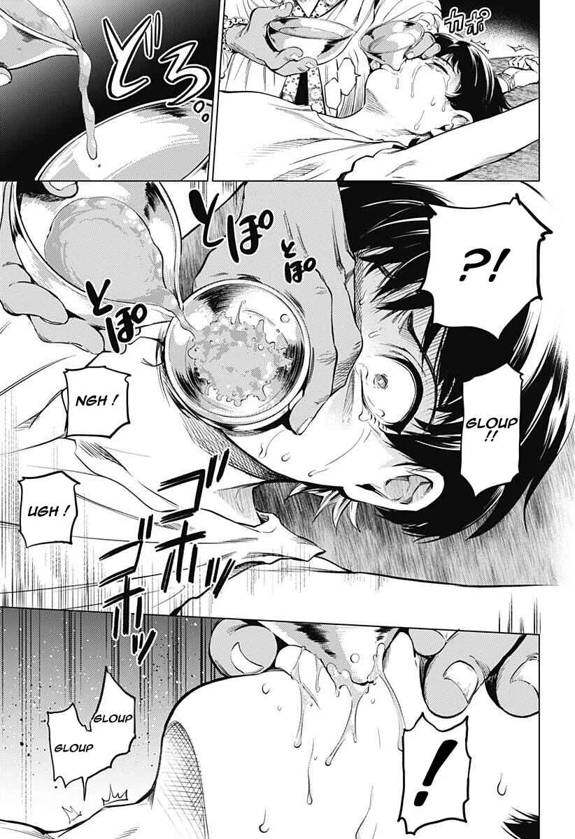 Mekkoku no Kangan Chapitre 1: Jafar, l'eunuque - Page 6