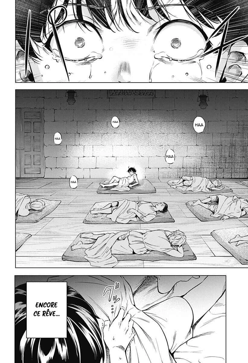 Mekkoku no Kangan Chapitre 1: Jafar, l'eunuque - Page 9