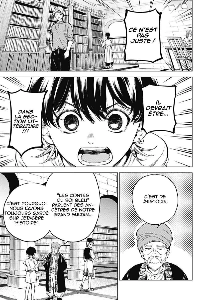 Mekkoku no Kangan Chapitre 1: Jafar, l'eunuque - Page 10