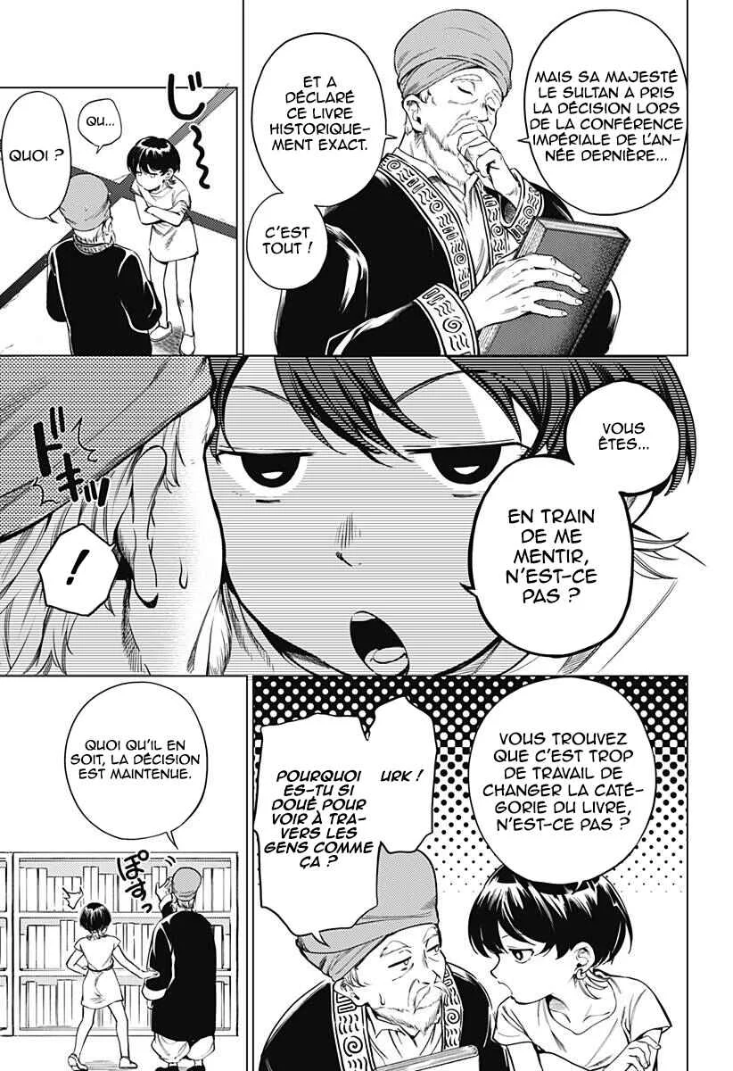 Mekkoku no Kangan Chapitre 1: Jafar, l'eunuque - Page 12