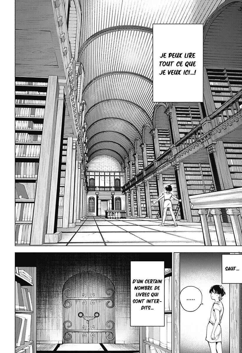 Mekkoku no Kangan Chapitre 1: Jafar, l'eunuque - Page 15
