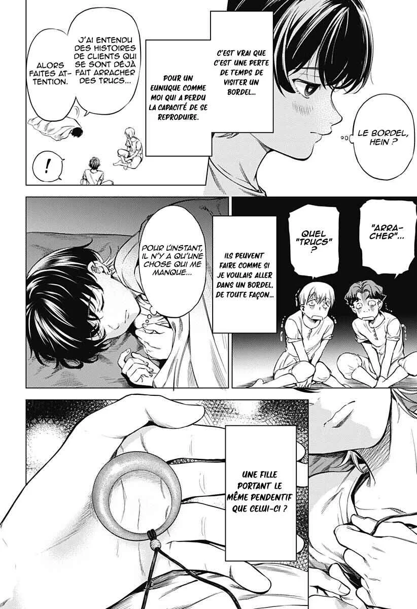 Mekkoku no Kangan Chapitre 1: Jafar, l'eunuque - Page 21