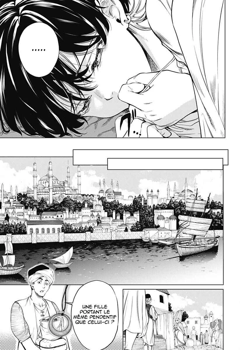 Mekkoku no Kangan Chapitre 1: Jafar, l'eunuque - Page 22
