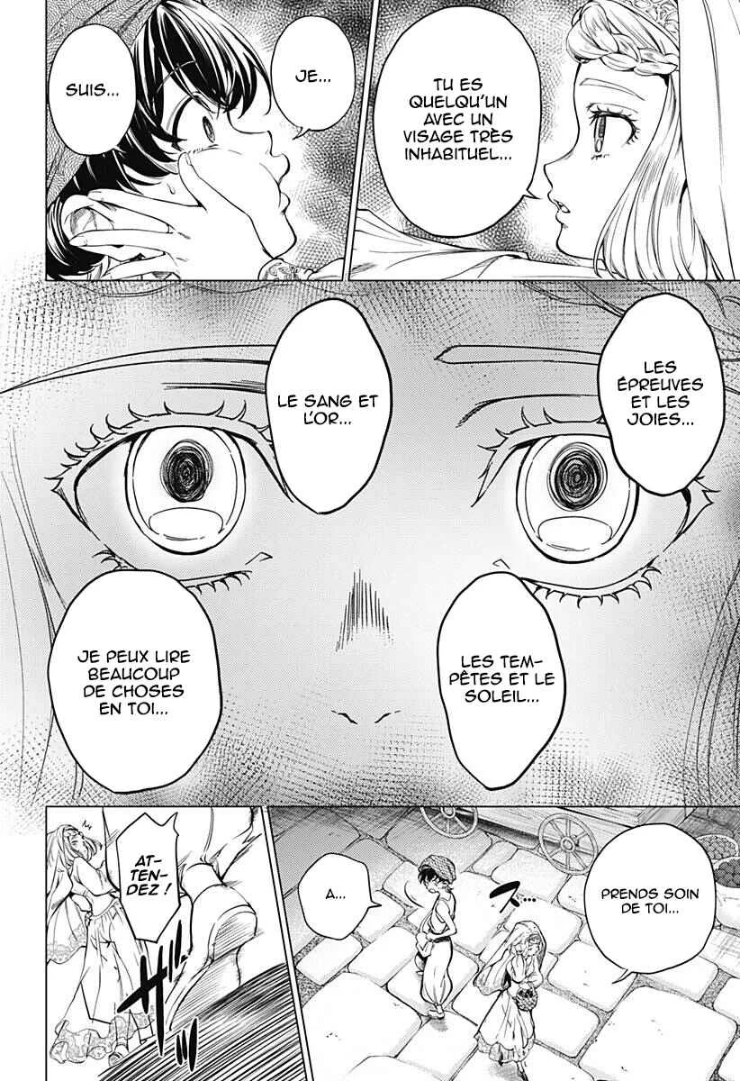 Mekkoku no Kangan Chapitre 1: Jafar, l'eunuque - Page 25