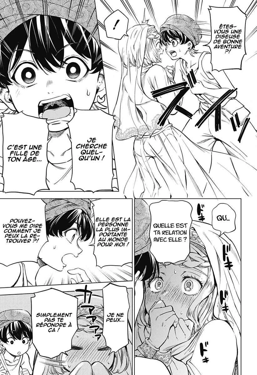 Mekkoku no Kangan Chapitre 1: Jafar, l'eunuque - Page 26
