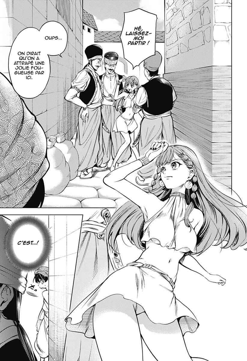 Mekkoku no Kangan Chapitre 1: Jafar, l'eunuque - Page 28