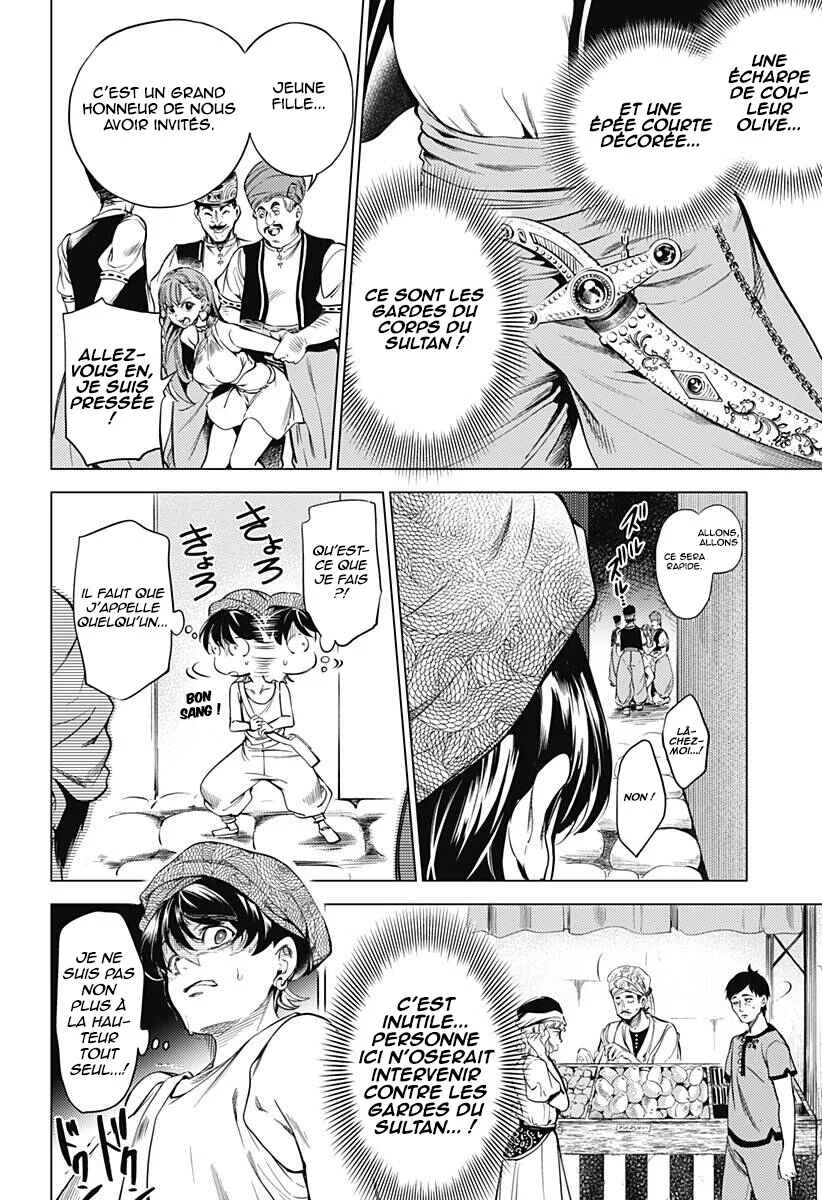 Mekkoku no Kangan Chapitre 1: Jafar, l'eunuque - Page 29