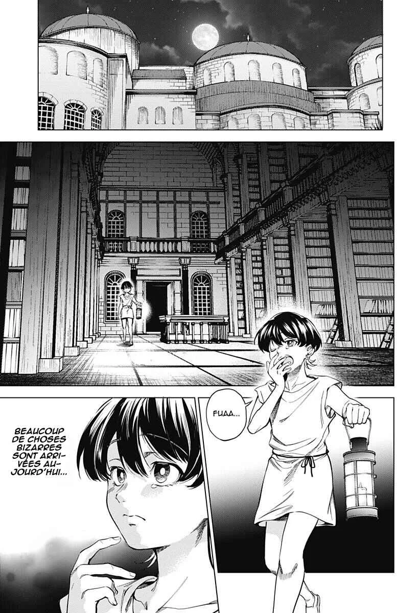 Mekkoku no Kangan Chapitre 1: Jafar, l'eunuque - Page 32