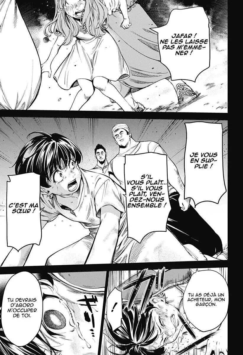 Mekkoku no Kangan Chapitre 1: Jafar, l'eunuque - Page 34