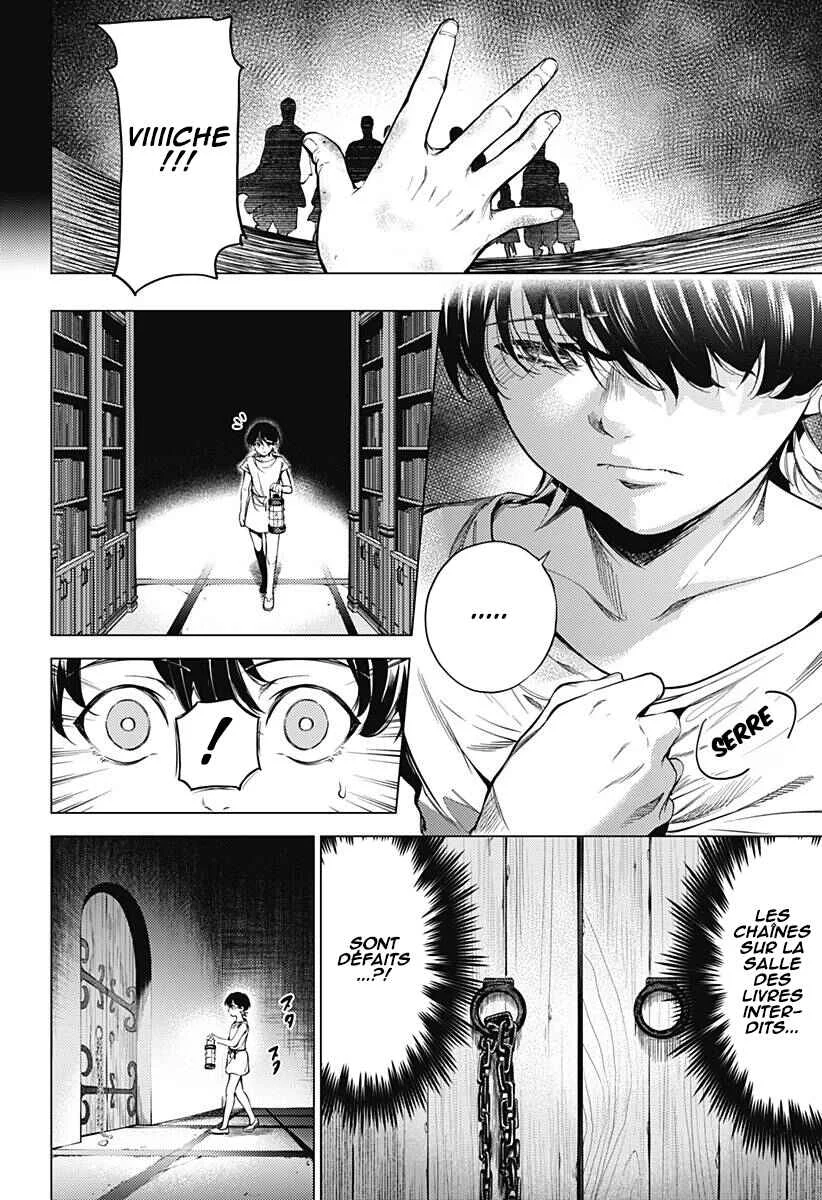 Mekkoku no Kangan Chapitre 1: Jafar, l'eunuque - Page 35